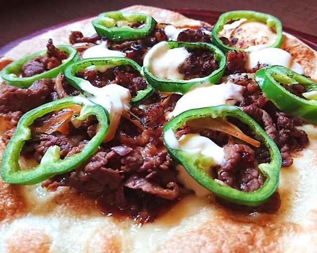 Gyūbaraniku no Stamina Pizza: 牛バラ肉のスタミナピザ